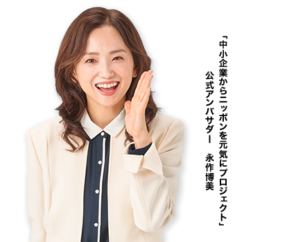 こういった方はぜひご参加ください